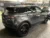 Land Rover-Range Rover Evoque