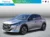 Peugeot-e-208