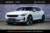 Polestar-2