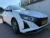 Hyundai-i20