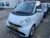 Smart-ForTwo
