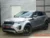 Land Rover-Range Rover Evoque