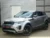 Land Rover-Range Rover Evoque