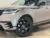 Land Rover-Range Rover Velar