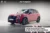 MINI-Countryman