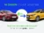 Renault-Zoe