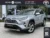 Toyota-RAV4