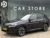 BMW-iX3