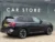 BMW-iX3