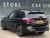 BMW-iX3