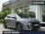 Peugeot-208