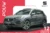 Seat-Tarraco