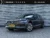 Volvo-V90