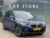 BMW-iX3