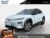 Hyundai-Kona