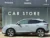 Nissan-Qashqai