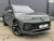 Volkswagen-Tayron