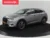 DS-DS 7 Crossback