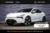 Polestar-4