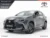 Lexus-NX
