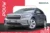 Skoda-Enyaq iV
