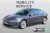 Tesla-Model 3