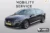 Volkswagen-Arteon Shooting Brake