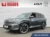 Kia-EV5