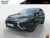 Mitsubishi-Outlander