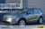 Land Rover-Discovery Sport