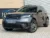 Land Rover-Range Rover Velar
