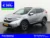 Honda-CR-V