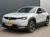 Mazda-MX-30