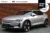 Polestar-2
