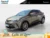 Toyota-C-HR