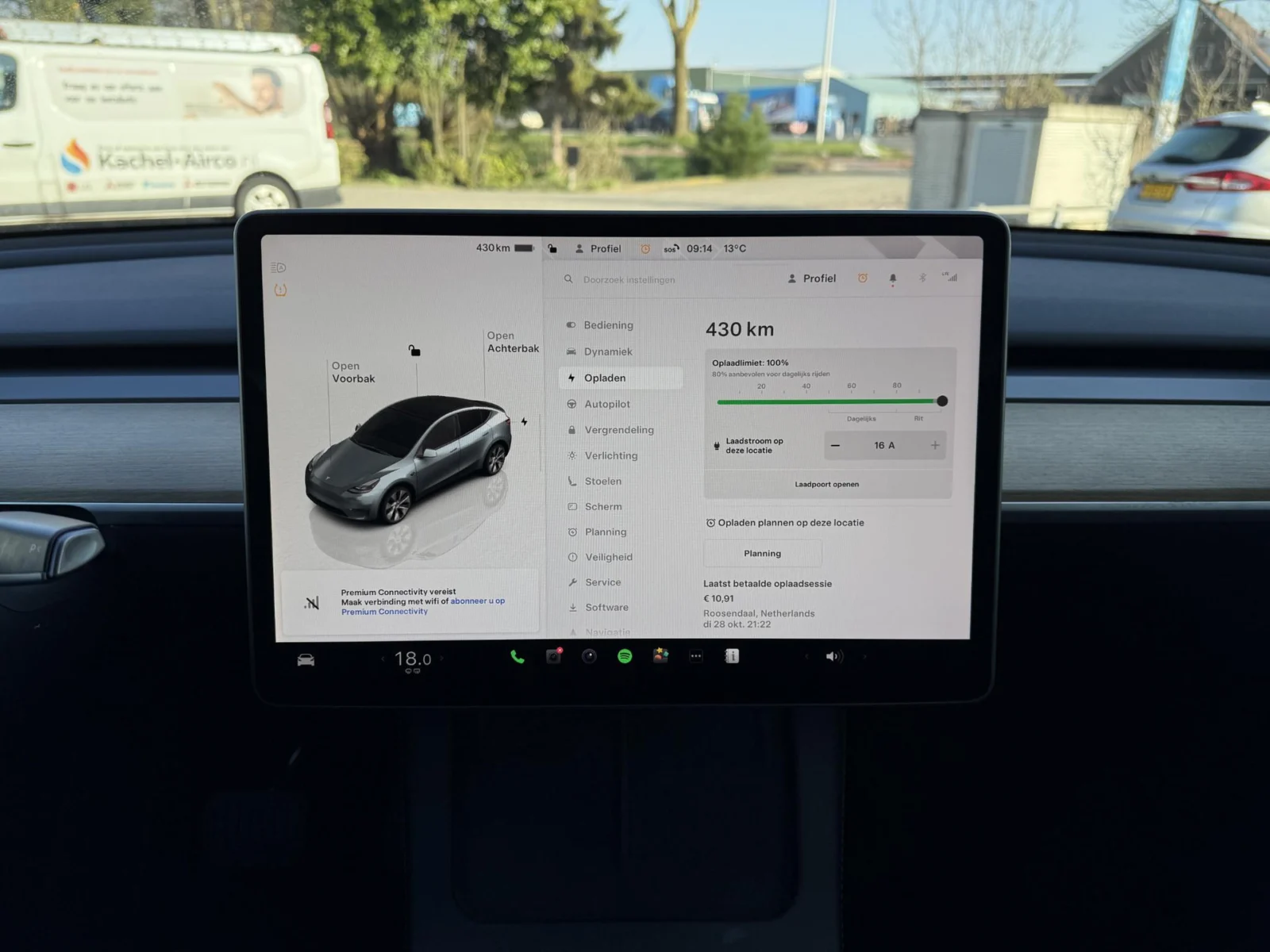Tesla-Model Y