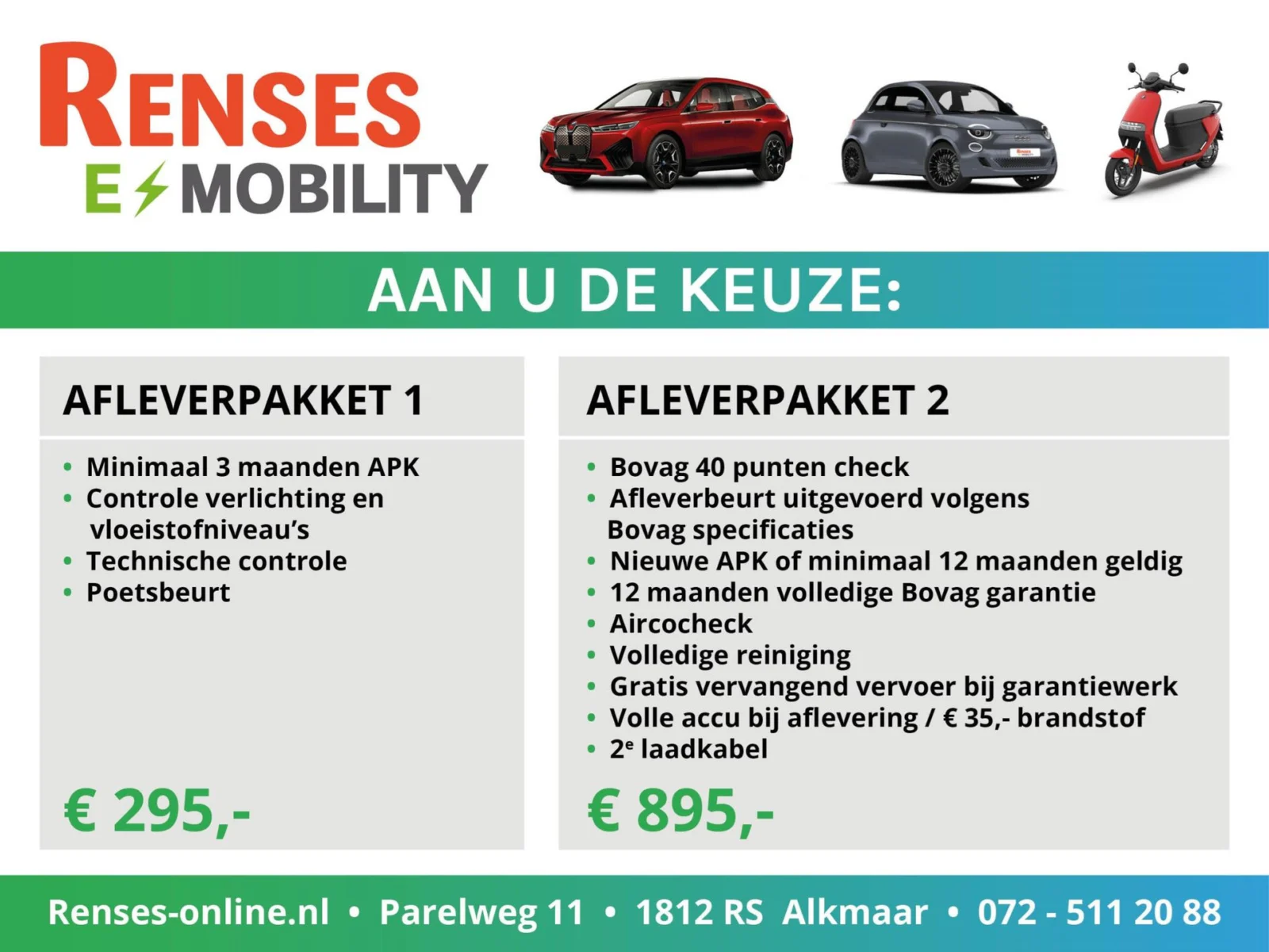 Mitsubishi-Outlander