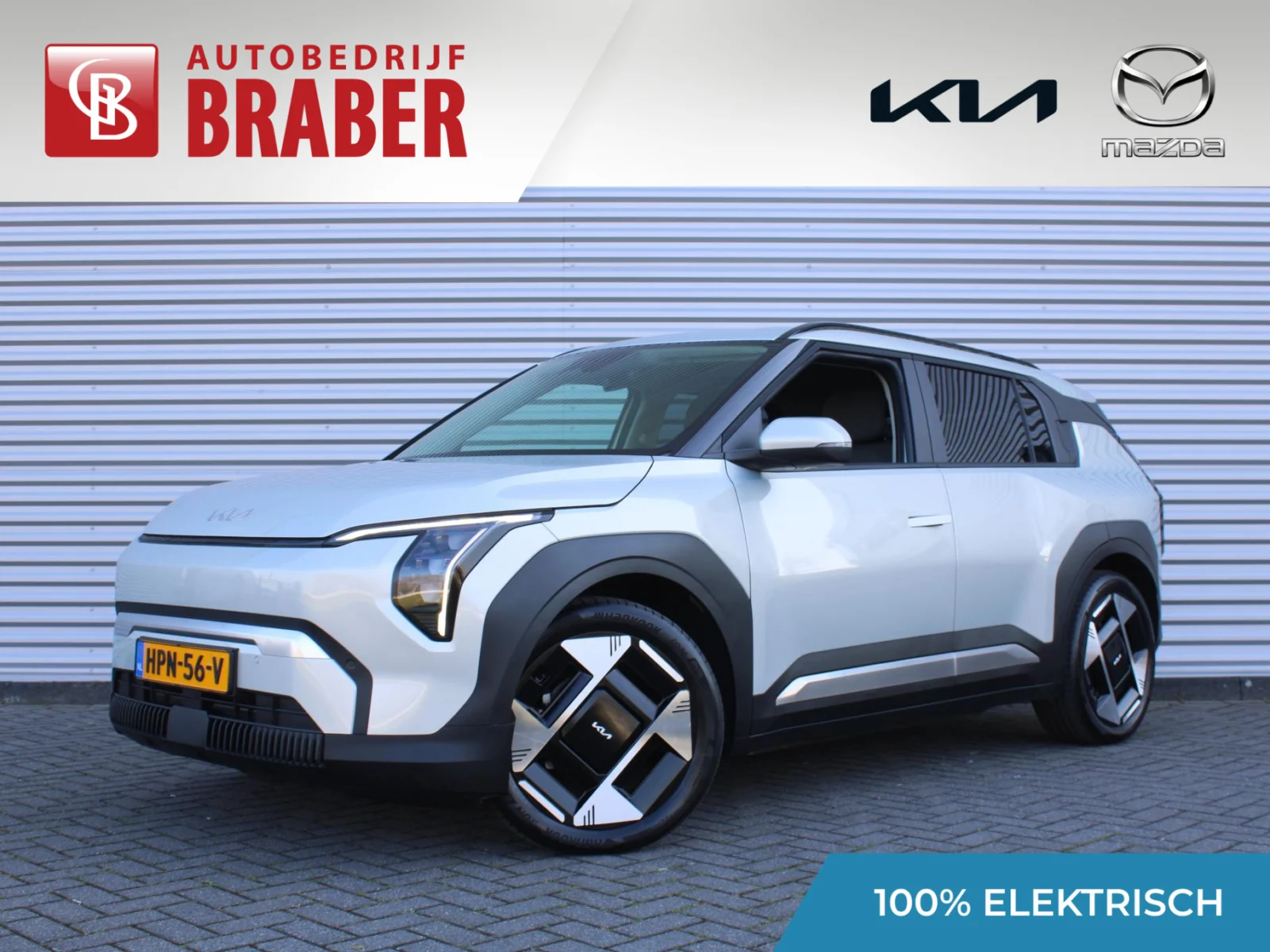 Kia-EV3
