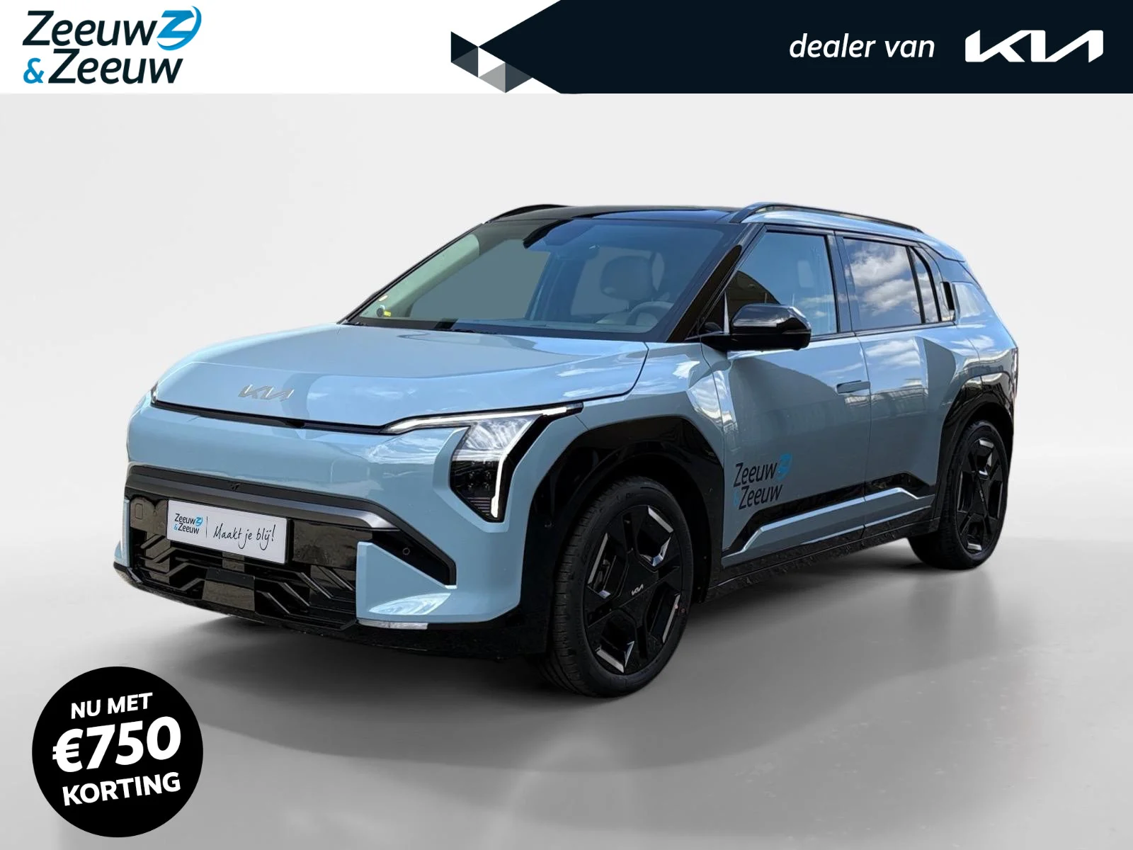 Kia EV3 GT GT-PlusLine