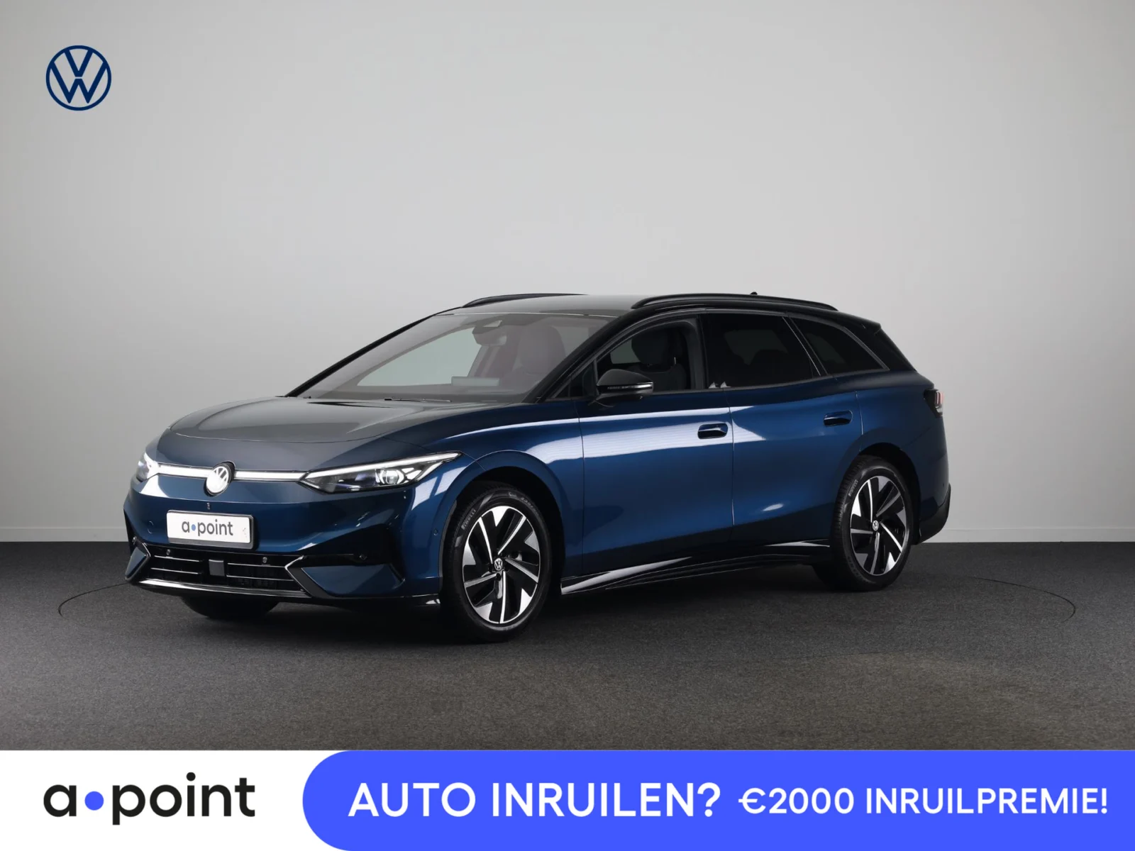 Volkswagen ID.7 Tourer Pro Limited Edition