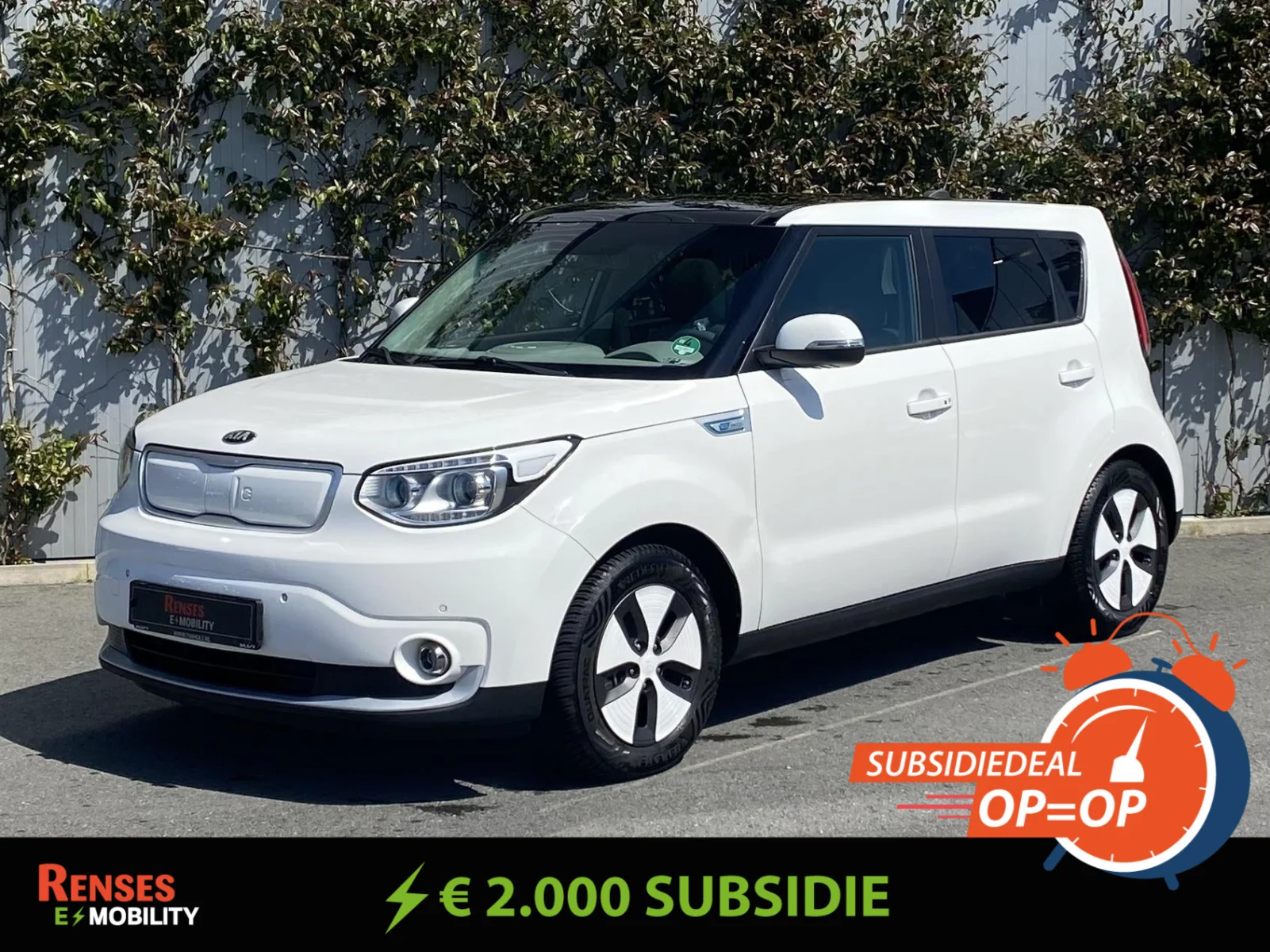Kia e-Soul Edition