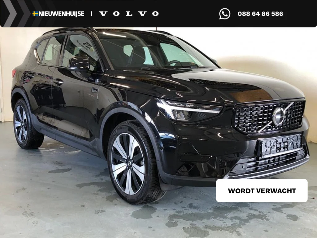 Volvo-XC40