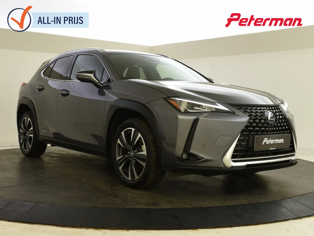 Lexus-UX