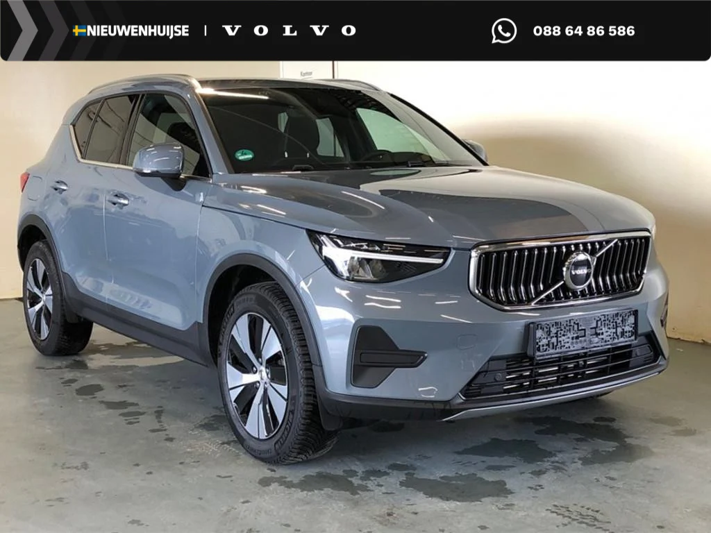 Volvo-XC40