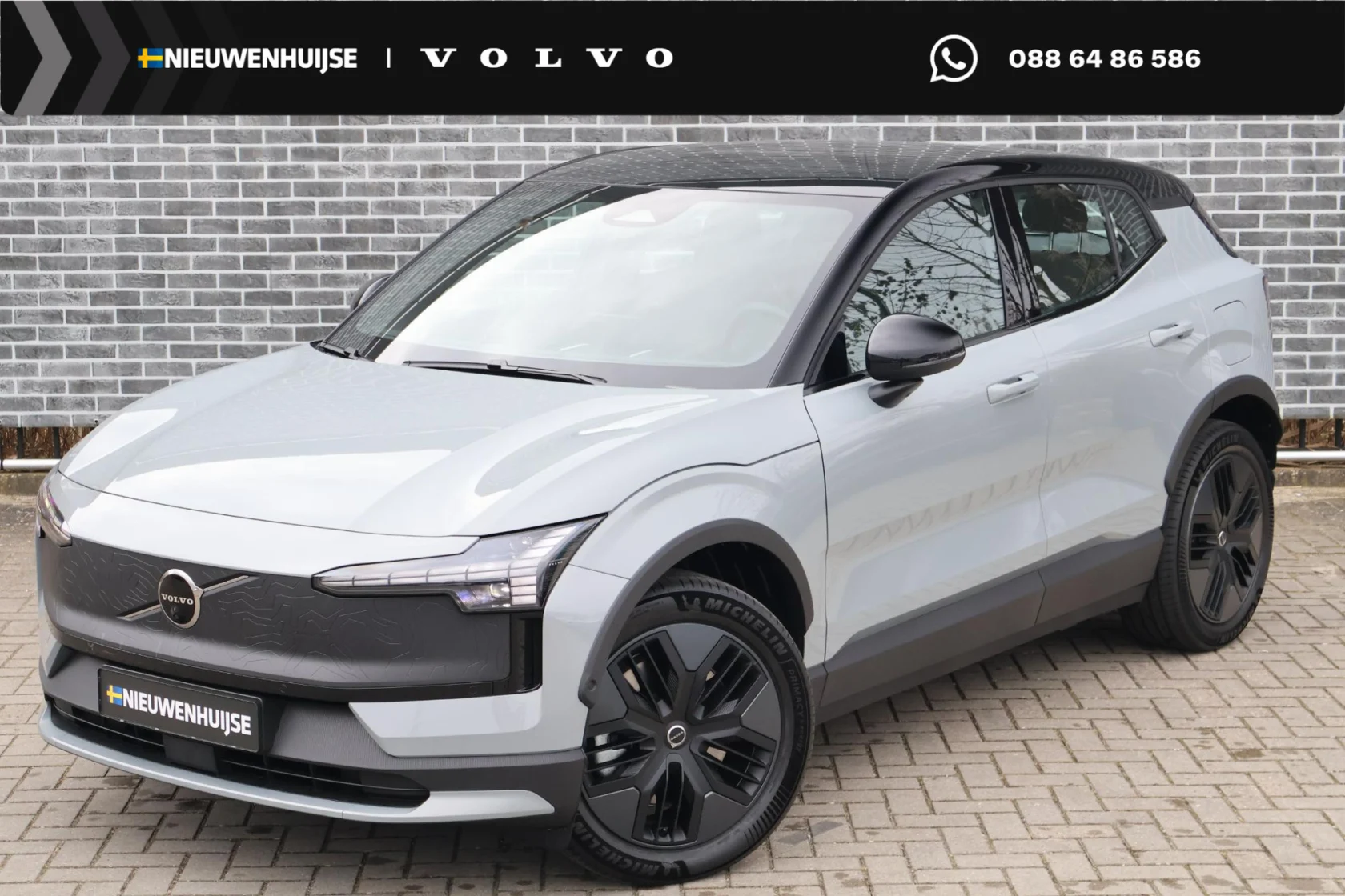 Volvo-EX30 Cross Country