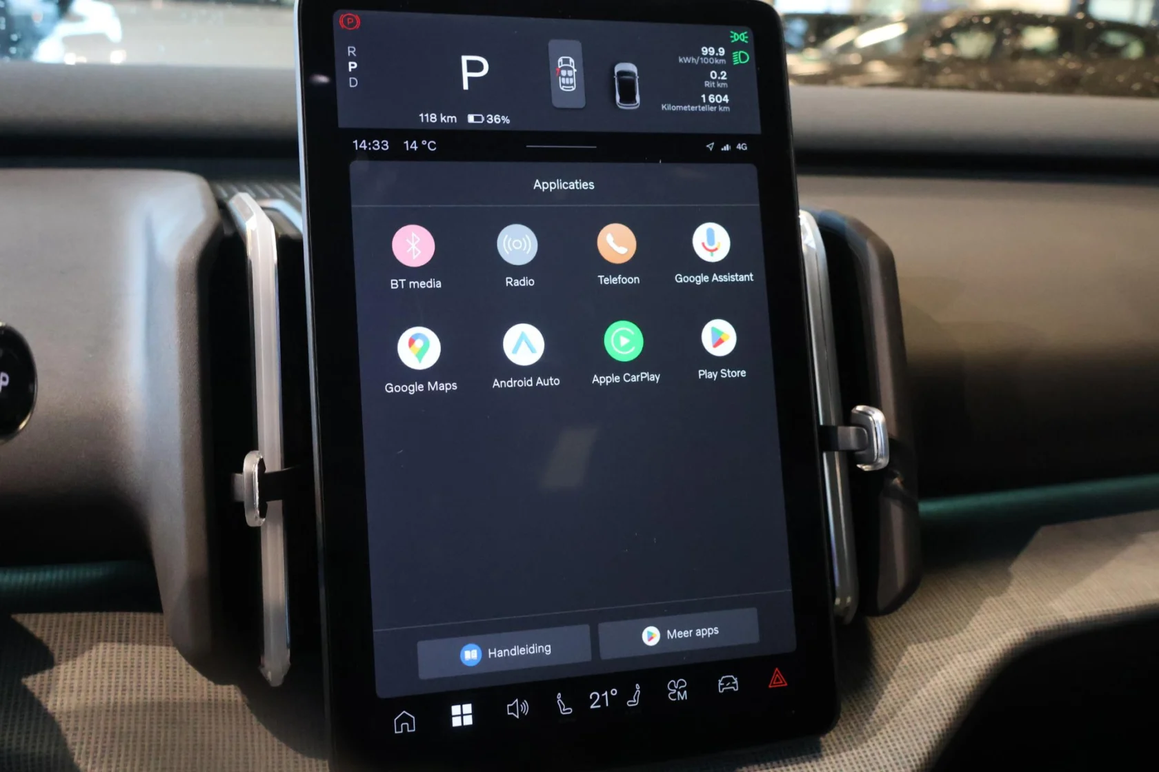 Volvo-EX30 Cross Country