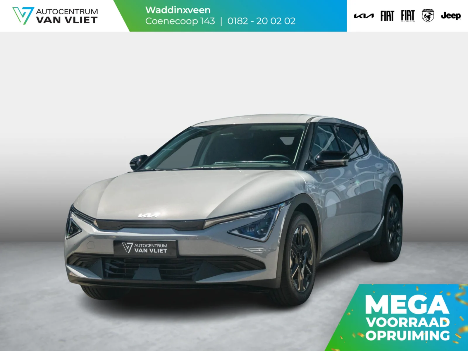 Kia EV6 Light Edition