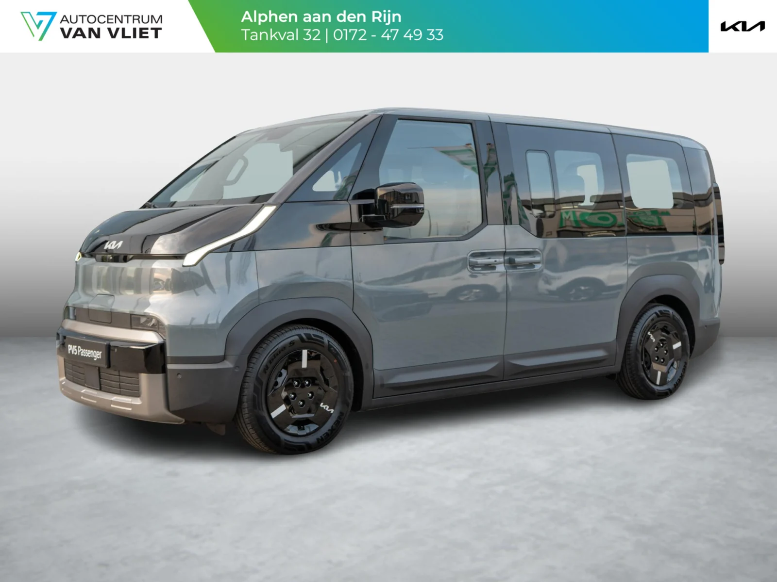 Kia PV5 Passenger Elite