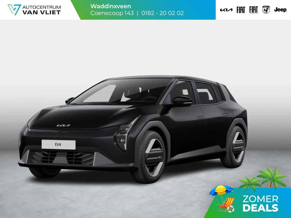 Kia EV4 Plus Advanced