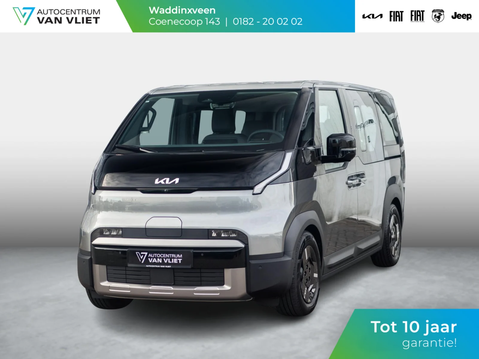 Kia PV5 Passenger Elite